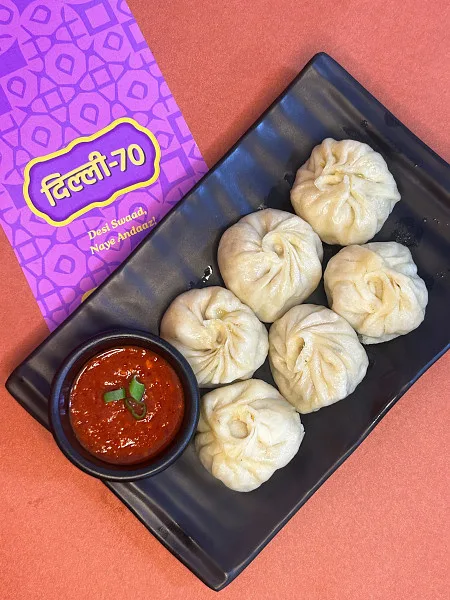 Veg Momos