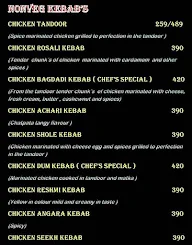 Aroma Biryani And Kebabs menu 2