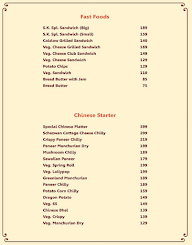 Suryakant Restaurant & Cafe menu 3