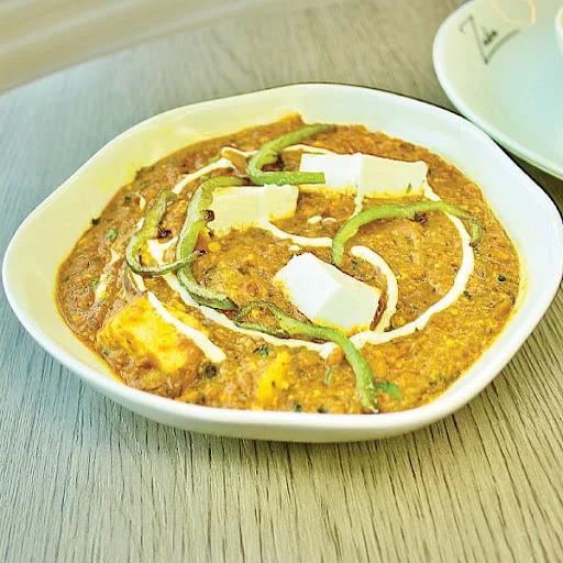 Paneer Kadai