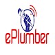 Download E Plumber For PC Windows and Mac