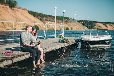 Bryllupsfotograf Aliya Azamaeva (spring-swallow). Bilde av 2 juli 2015