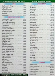 Cafe A1 menu 1