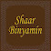 Shaar Binyamin icon