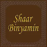 Shaar Binyamin Apk