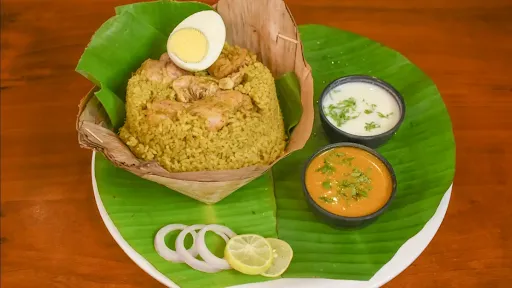 Donne Chicken Biryani With 1 Boiled Egg