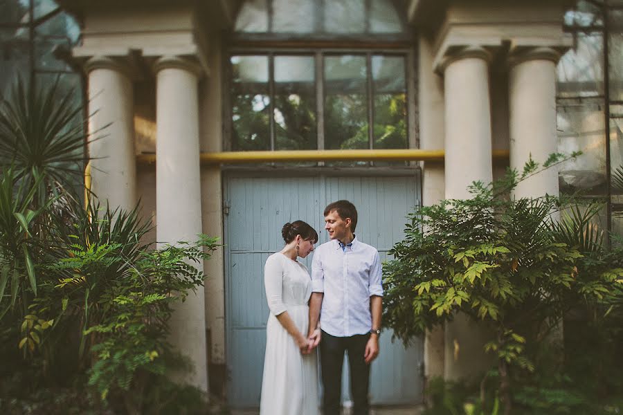 Wedding photographer Oksana Tysovska (oksanatysovska). Photo of 21 November 2015