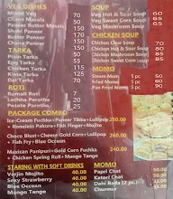 Awadhi Biriyani menu 4