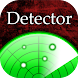 Ghost detector