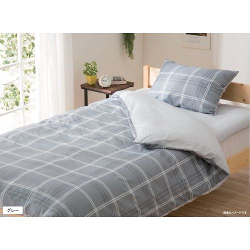 寝具6点セット 抗菌防臭 シングルロング DCM 敷布団シングル