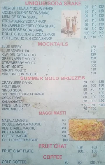 Shakes Haveli menu 