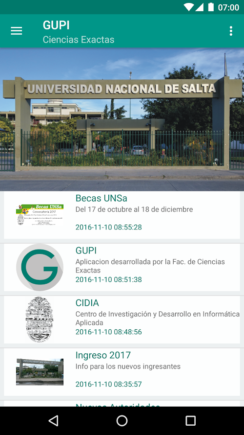 Android application GUPI screenshort