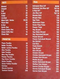 Hotel Dajiba menu 6