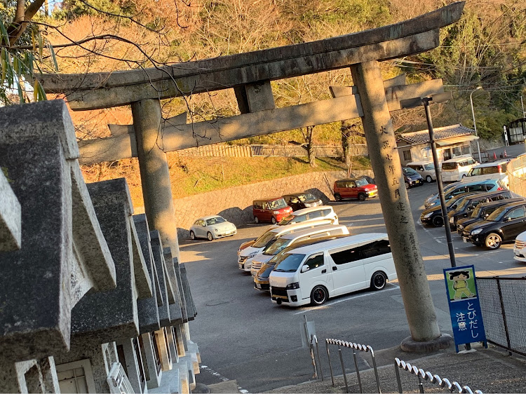 ハイエースバンの信貴山・朝護孫子寺・神社仏閣鳥居愛好会・撮影iPhoneXSに関するカスタム事例の投稿画像2枚目