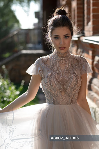 Алексис