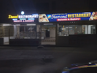 Karthikeya Diamond Restaurant photo 1