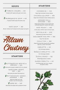 Allam Chutney menu 1