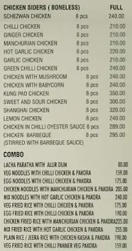 Food Addict menu 1