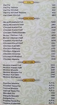 Hotel Regency menu 6