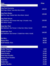 Sai Darbar Restaurant menu 2