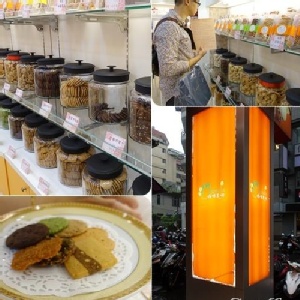 永和 媽咪里拉手工餅乾專賣店的食記 菜單價位 電話地址