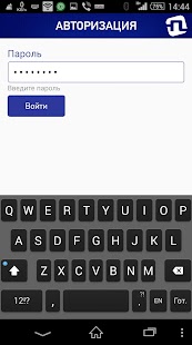 How to install BPC mPOS lastet apk for bluestacks