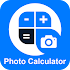 Photo Camera Calculator1.2 (Premium)