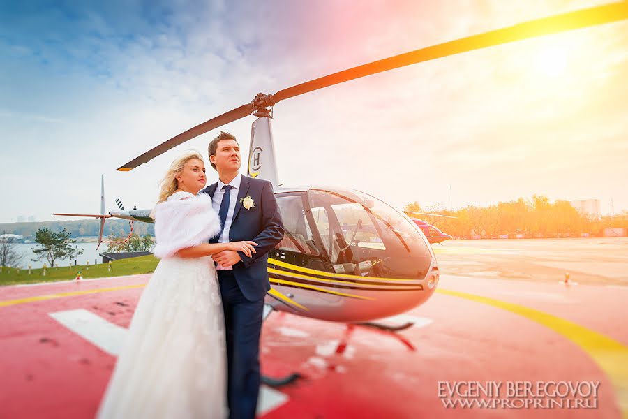 Fotografo di matrimoni Evgeniy Beregovoy (proprint). Foto del 15 agosto 2015