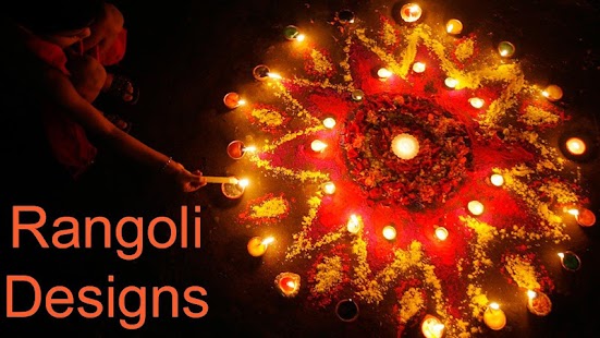 Diwali Rangoli Designs Photo for Free - náhled