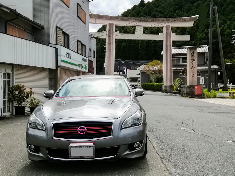 フーガの奈良県吉野郡吉野町大字丹治地区・吉野神宮鳥居⛩️・吉野山の入り口・近鉄吉野神宮駅・ローガンに関するカスタム事例の投稿画像7枚目