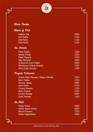 Gokul Veg menu 6