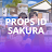 Props ID Sakura School icon