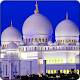 New Mosque HD Wallpapers Download on Windows