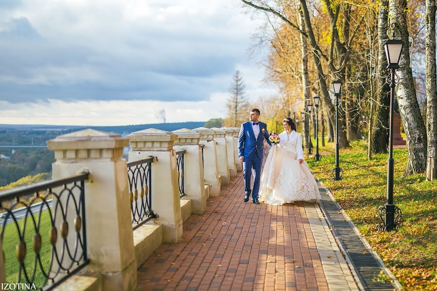 Fotografo di matrimoni Evgeniya Izotina (izotina). Foto del 25 ottobre 2017