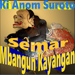 Cover Image of Descargar Wayang Kulit Ki Anom S: Semar Mbangun Kayangan 1.3 APK