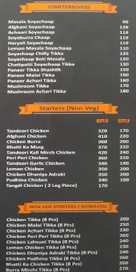 Sardarji Di Hatti menu 2