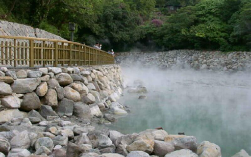 Suoi Van Phu screenshot 1
