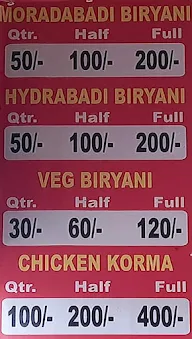 New Delhi Darbar menu 1