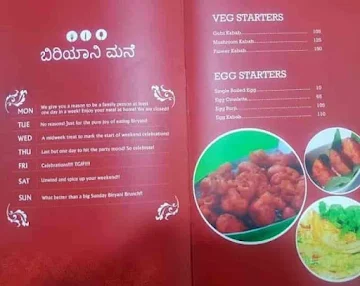 Biryani Mane menu 