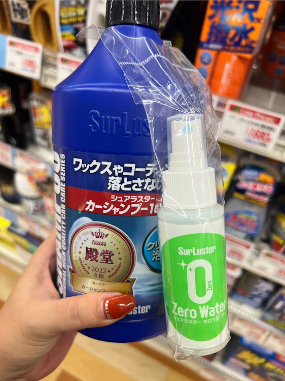 スペーシアカスタムの洗車・オフ会・いつも読んでくれてありがとう・フォロワーさんに感謝に関するカスタム事例の投稿画像2枚目