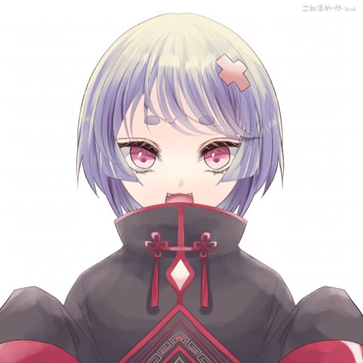 サズキ