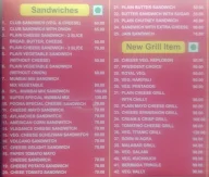 Supreme Sandwich Corner menu 2