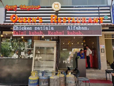 Queens restaurant
