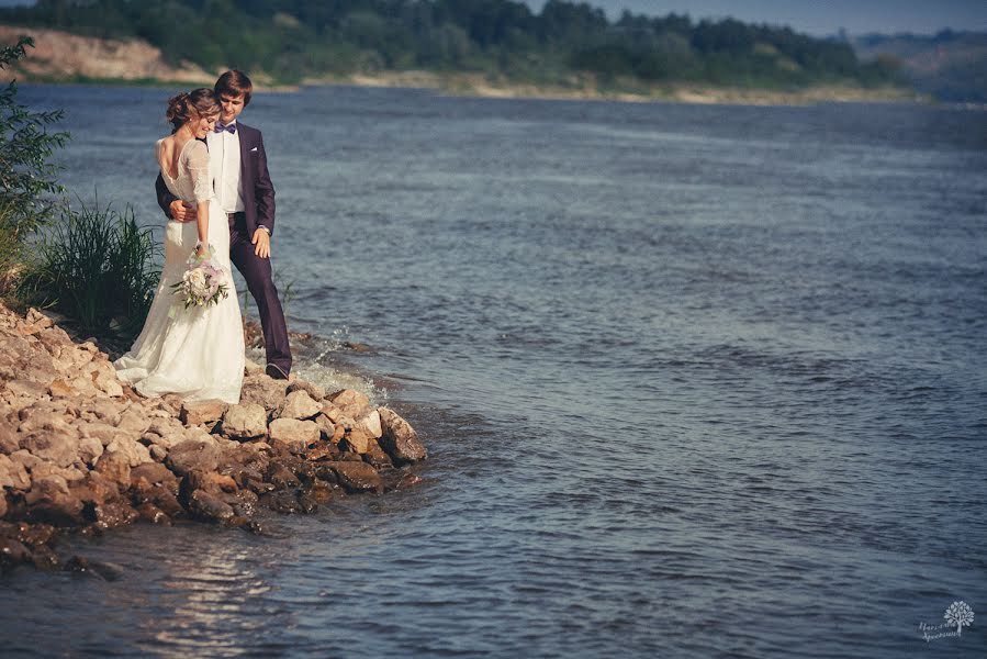 Bryllupsfotograf Natalya Khrestina (zuhra2013). Bilde av 20 mai 2019