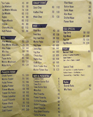 Aap Ki Pasand menu 
