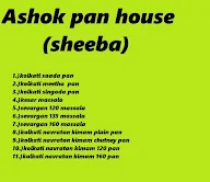 Ashok Pan House menu 2