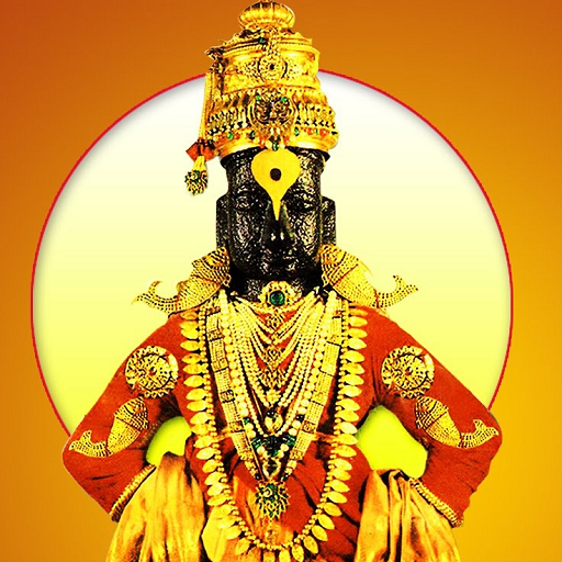 Featured image of post Vitthal Images Hd Png - Including transparent png clip art, cartoon, icon, logo, silhouette, watercolors, outlines, etc.