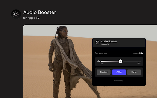 Audio Booster for Apple TV