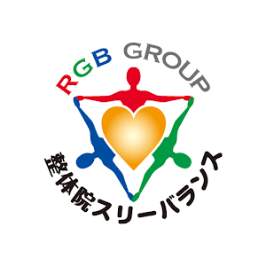 整体院スリーバランス logo