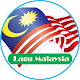 Download Lagu Malaysia Populer Terbaru For PC Windows and Mac 1.0